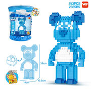 DIY蓝色暴力熊大颗粒益智积木玩具 益智积木玩具（353PCS）