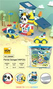 熊猫车库（146PCS）