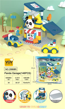 Panda Garage (146PCS)