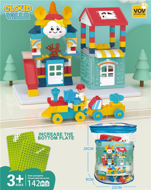 Baiyun Villa (142PCS)