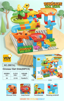 Dinosaur slide (68PCS)