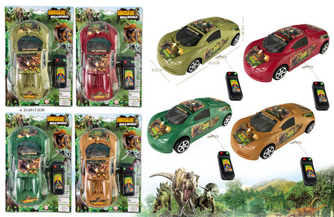Dinosaur Car Controlled Toys (4 colors) Car Controlled Toys