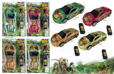 Dinosaur Car Controlled Toys (4 colors) Car Controlled Toys