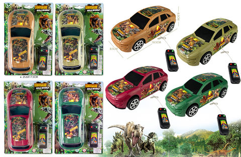 Dinosaur wire control car toy (4 colors) line control toy