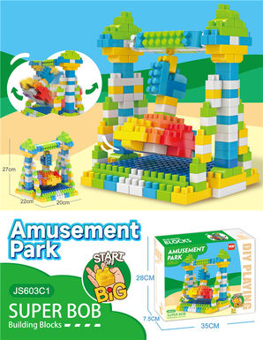 Yizhi assembly colorful amusement park-big pendulum big particle building block puzzle building block toy (185PCS)