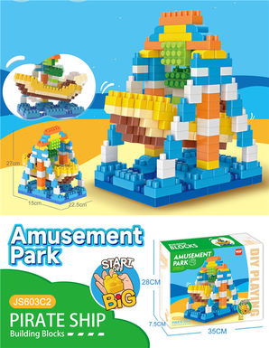 Yizhi assembling colorful Amusement Park-Pirate ship large Particle Building Block Toy (230PCS)