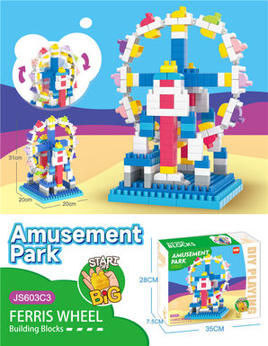 Yizhi assembly colorful amusement park-Ferris wheel large particle building block toy (214PCS)