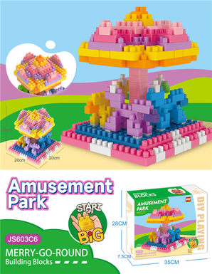 Puzzle assembly colorful amusement park-merry-go-round large particle building blocks puzzle building block toys (173PCS)