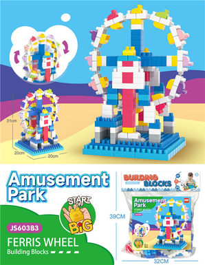 Yizhi assembly colorful amusement park-Ferris wheel large particle building block toy (214PCS)
