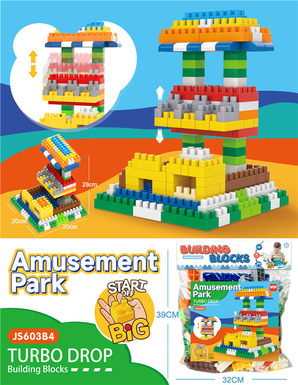 Yizhi assembly colorful amusement park-jumping machine large particle building blocks puzzle building block toys (175PCS)