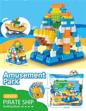 Yizhi assembling colorful Amusement Park-Pirate ship large Particle Building Block Toy (230PCS)