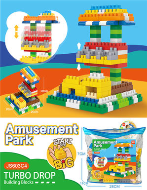 Yizhi assembly colorful amusement park-jumping machine large particle building blocks puzzle building block toys (175PCS)