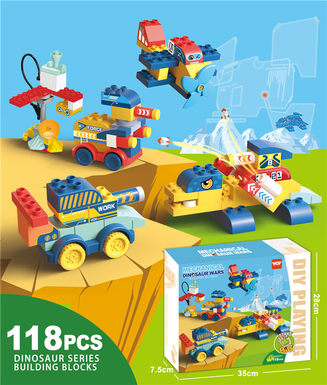Mechanical Dinosaur Building Blocks (118PCS) Science and Education Puzzle Building Blocks Toy