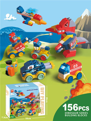 Mechanical Tyrannosaurus Rex Building Blocks (156PCS) Science and Education Puzzle Building Blocks Toy