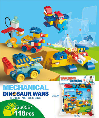 Mechanical dinosaur building blocks (118PCS) science and education, decompression and decompression of puzzle building block toys