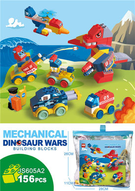 Mechanical Tyrannosaurus Rex building blocks (156PCS) science education and decompression of puzzle building block toys