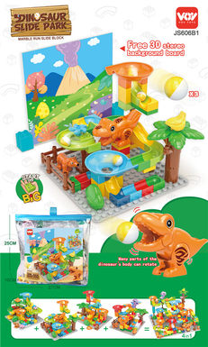 Puzzle assembling dinosaur Tyrannosaurus rex slide building block toy (60PCS)