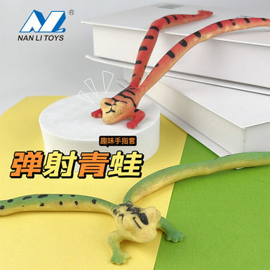 Long-legged frog novel toy