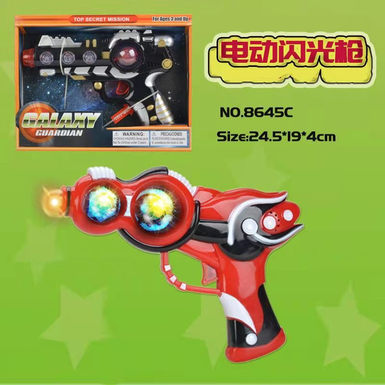 Electric flash gun space gun toy
