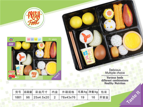 Food, lunch, tableware, house toys