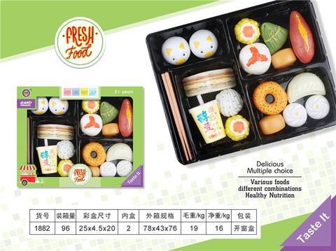 Food, lunch, tableware, house toys