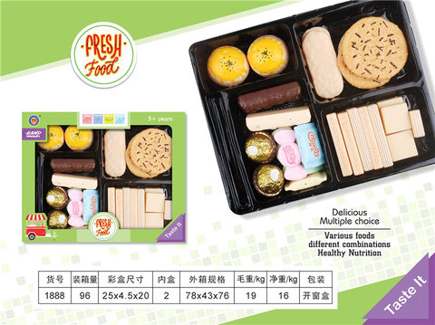 Food, lunch, tableware, house toys