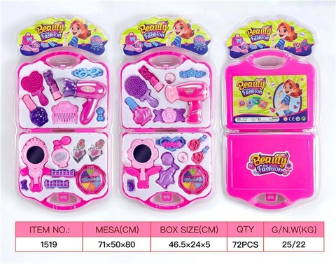 Jewelry set, family toys