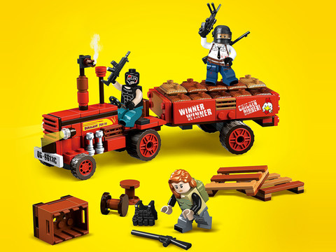 PUBG Building Block (244PCS)