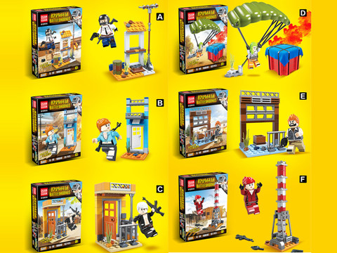 PUBG Ren Tsai Building blocks (6 mixed packages)