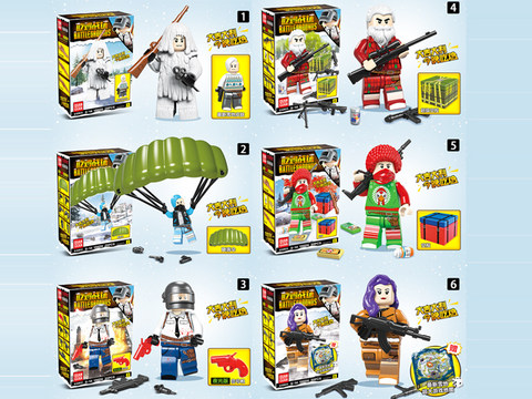 PUBG Ren Tsai Building blocks (6 mixed packages)