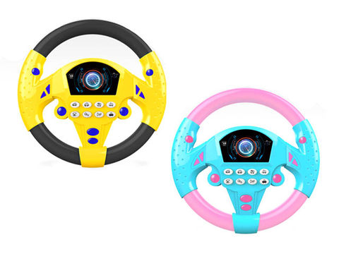 Music steering wheel (two-color mixed)