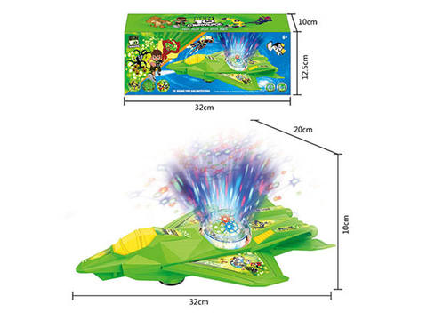 Electric universal aircraft BEN10, aircraft sound + front projection + flash dance table lamp (green)