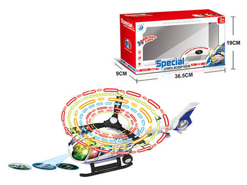 Electric universal fire alarm helicopter, 8 flashing lights + music + front projection