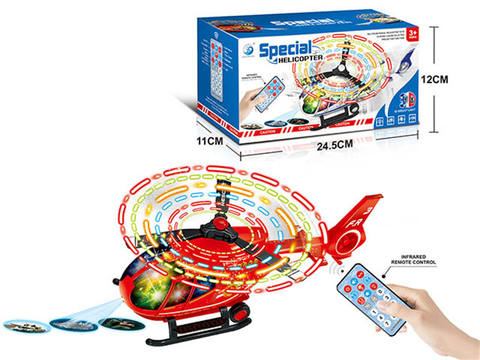 Electric gimbal multi-function remote-controlled fire alarm helicopter, 8 flashing lights + music + front projection