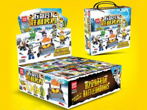 PUBG Ren Tsai Building blocks (6 mixed packages)