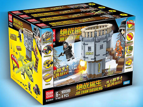 Jedi Escape Boy Building blocks (4 mixed packages)