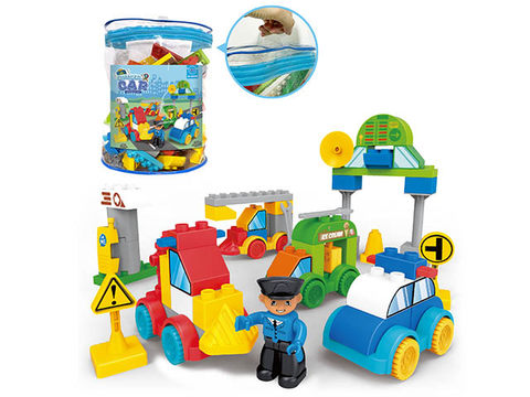 Versatile compatible Lego granule building blocks (59PCS)