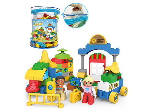 Digital train compatible with Lego granule building blocks (67PCS)