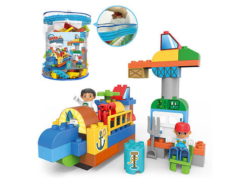 Cargo port compatible with Lego granule building blocks (56PCS)