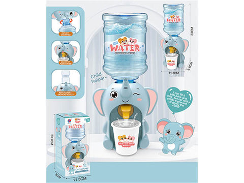 Elephant water dispenser