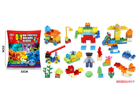 Building block basic particles 210 particles