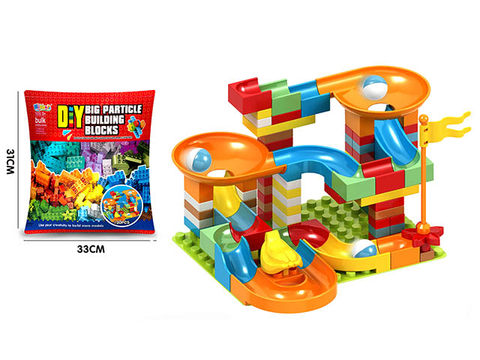 120-pellet ball building blocks +2 pieces of 8 *8 base plates