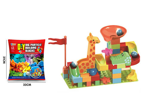 80 animal ball bricks +2 pieces of 8 *8 base plates