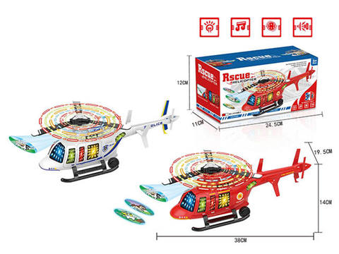 Electric universal fire alarm, police helicopter, 8 flashing lights + music + front projection (mixed red and white)