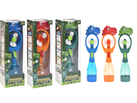 Tyrannosaurus rex spray fan