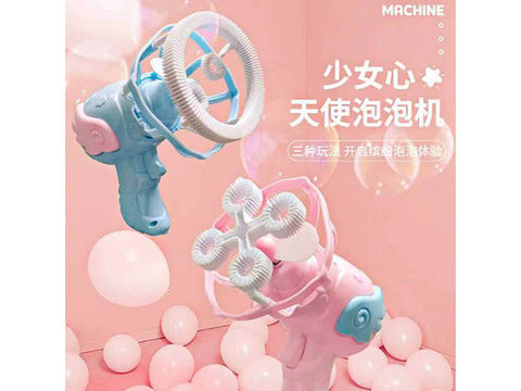 Electric angel fan bubble gun