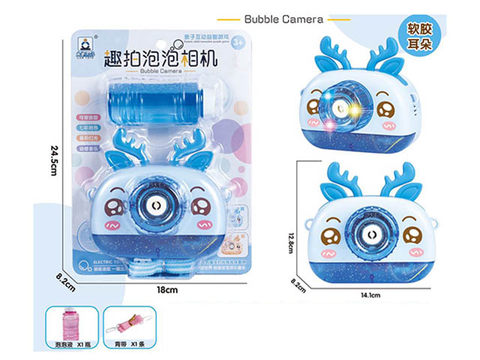 Fun Bubble Camera