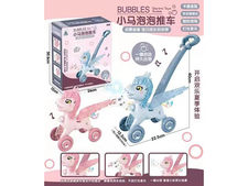 小马泡泡推车