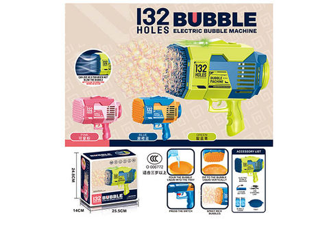 132-hole rocket launcher electric color light bubble machine