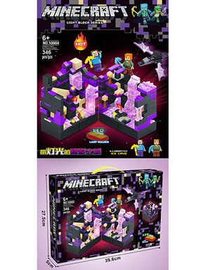 My World-the lighted City of Shadows scene Building Block set (346 PCS)